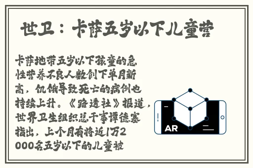 无限资源好看片高清在线
