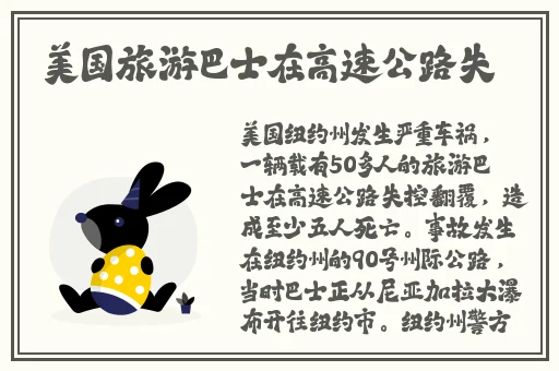 菠萝蜜一线二线