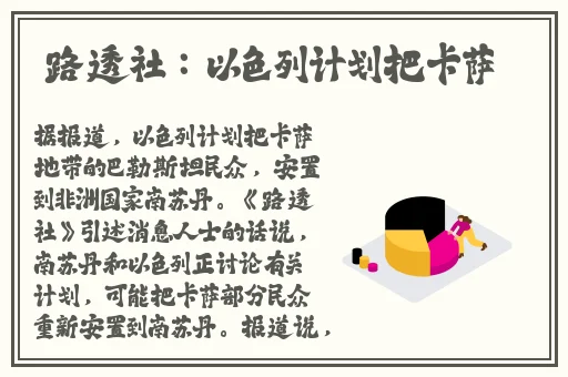 国产精品久久久久久无码精品